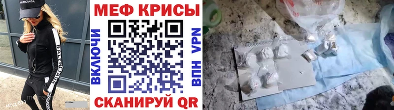 ГЕРОИН Мезень