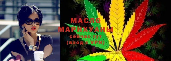 экстази Арсеньев