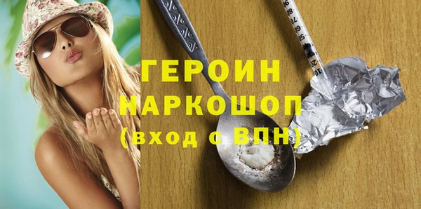 спайс Аркадак