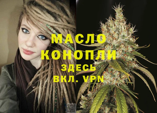 спайс Аркадак