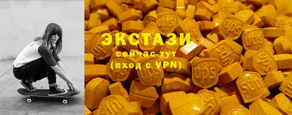 гашик Покров