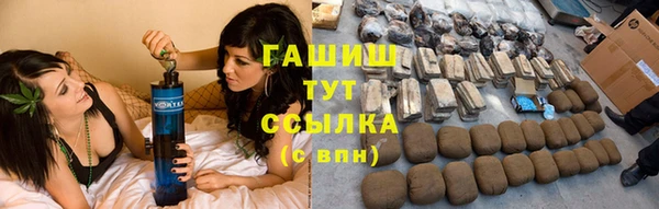 спайс Аркадак